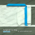 الإسعافات الأولية حقيبة الجليد الاستخدام الطبي